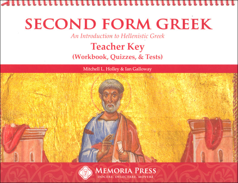Second Form Greek Teacher Key
