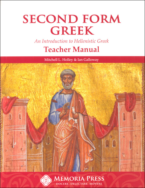 Second Form Greek Teacher Manual