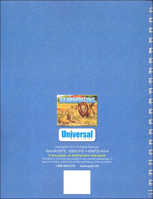 Specifically universal essay image