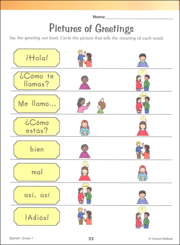 Spanish Grade 1 Workbook (Brighter Child) | Brighter Child | 9781483816555