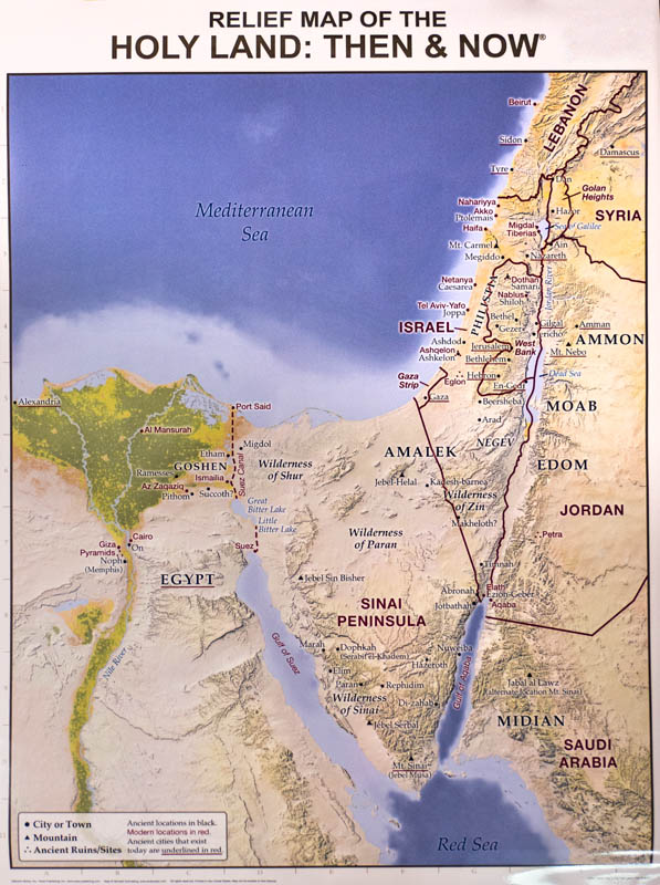 holy land map today