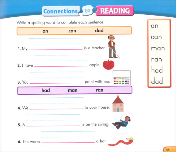 Zaner-Bloser Spelling Connections Grade 1 Student Edition (2012 edition ...