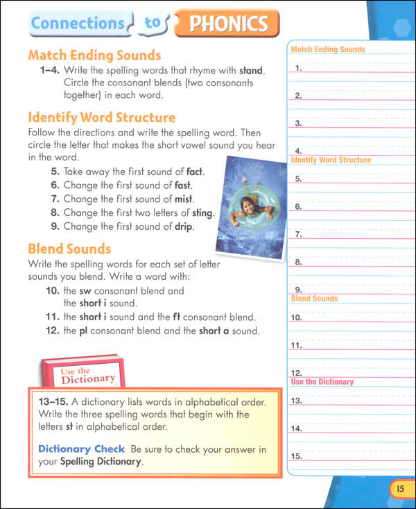 ZanerBloser Spelling Connections Grade 3 Home School Bundle Student Edition/Teacher Edition