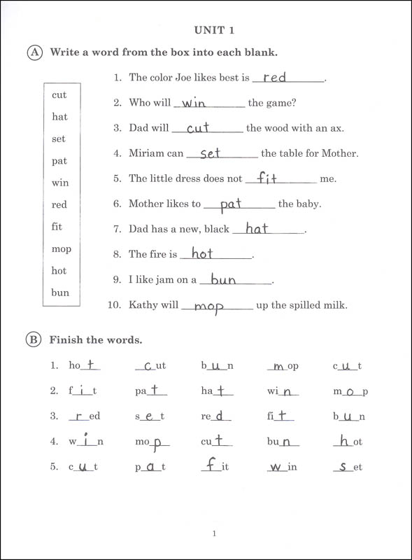 Practical Spelling Teacher's Edition Grade 2 | Miller School Books