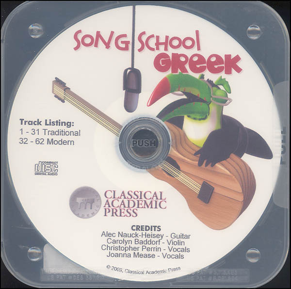 Song School Greek CD Only
