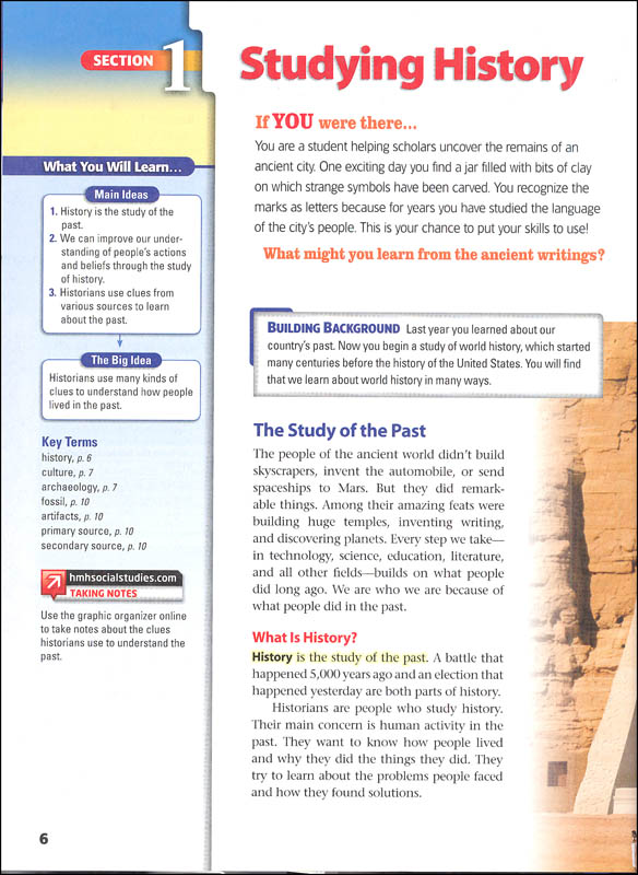 Holt McDougal World History 2012 Homeschool Package | Holt McDougal ...