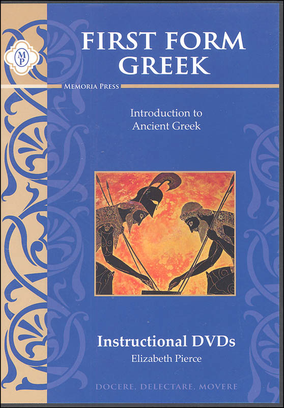 First Form Greek Instructional DVD's