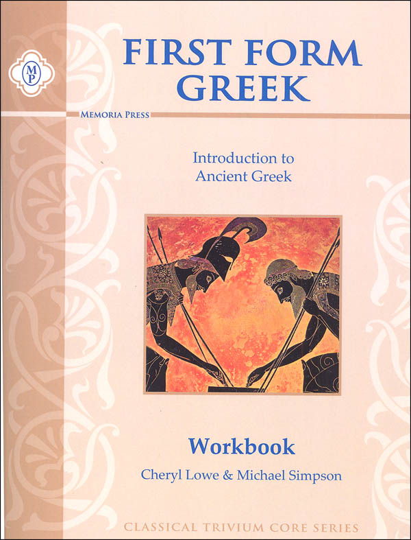 First Form Greek Student Workbook