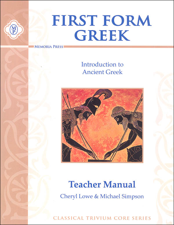 First Form Greek Teacher Manual