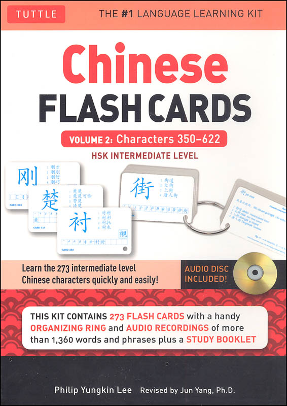 Chinese Flash Cards Kit Volume 2