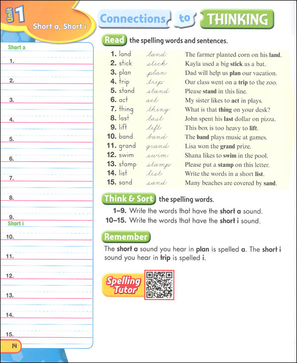 ZanerBloser Spelling Connections Grade 3 Homeschool Bundle (2016