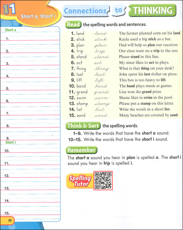 ZanerBloser Spelling Connections Grade 3 Student Edition (2016 edition) ZanerBloser