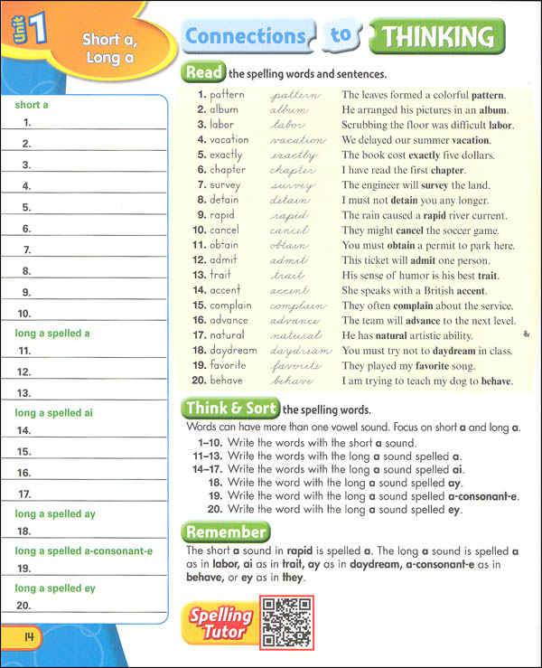 ZanerBloser Spelling Connections Grade 6 Homeschool Bundle (2016