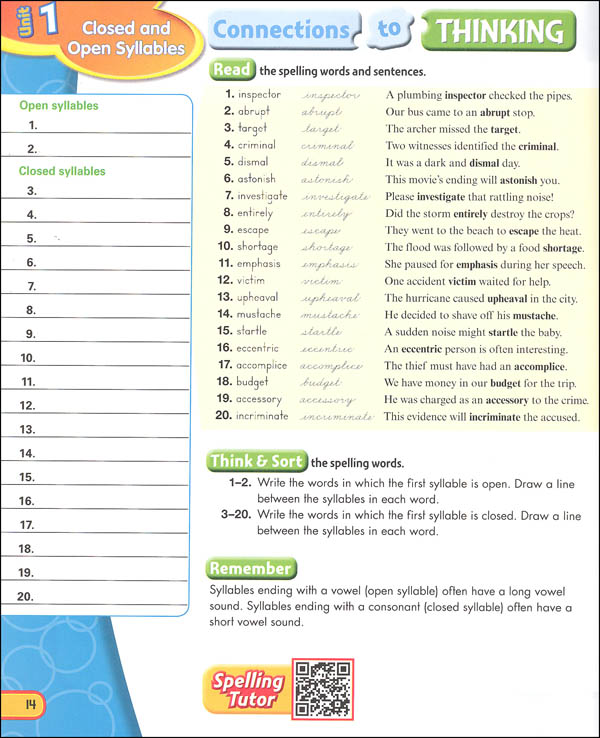 ZanerBloser Spelling Connections Grade 8 Student Edition (2016 edition