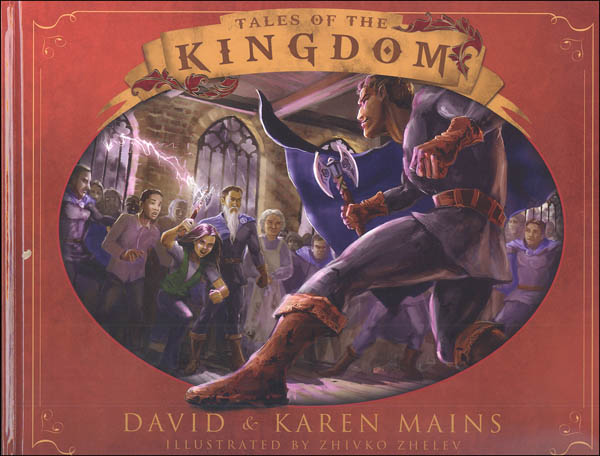 kingdom tales trilogy 30th anniversary