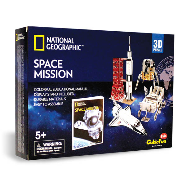 National Geographic Space Mission 3D 80-Piece Puzzle Jigsaw Education Kids Gift 
