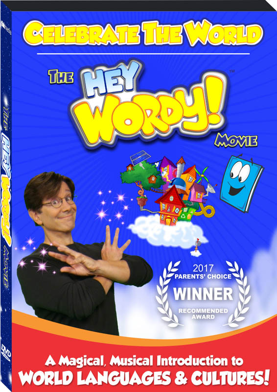 Hey Wordy! Movie DVD