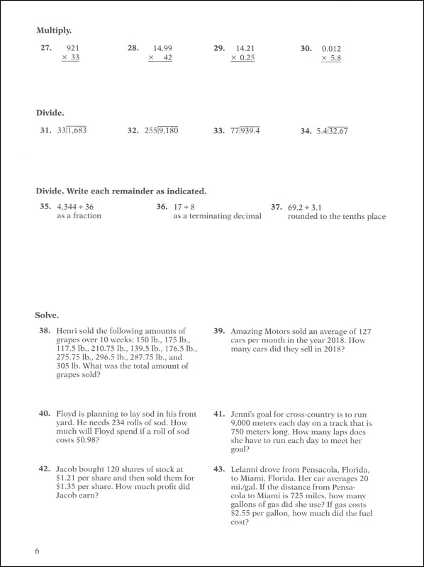 Pre-Algebra Supplementary Exercises | A Beka Book