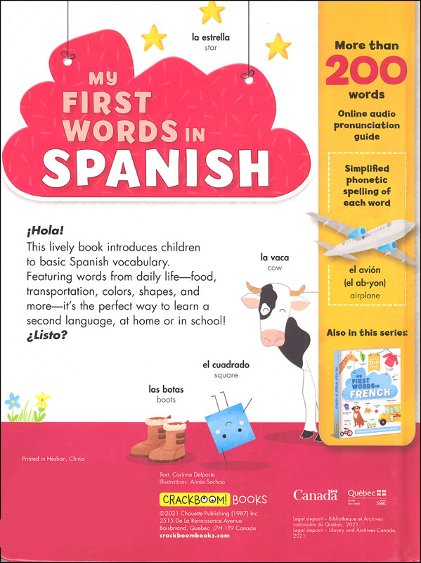 My First Words in Spanish Board Book | CrackBoom! Books | 9782898022951