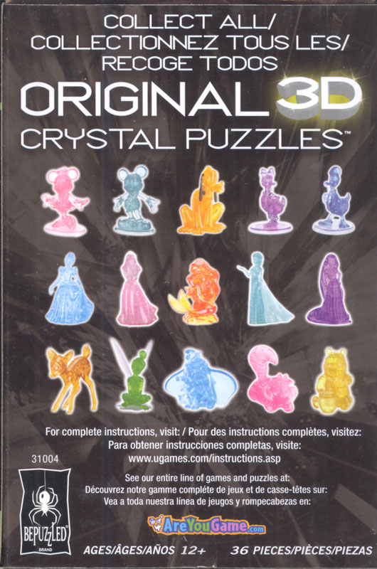 cheshire cat crystal puzzle