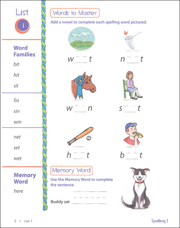 Spelling 1 Worktext 3rd Edition | BJU Press | 9781606828342