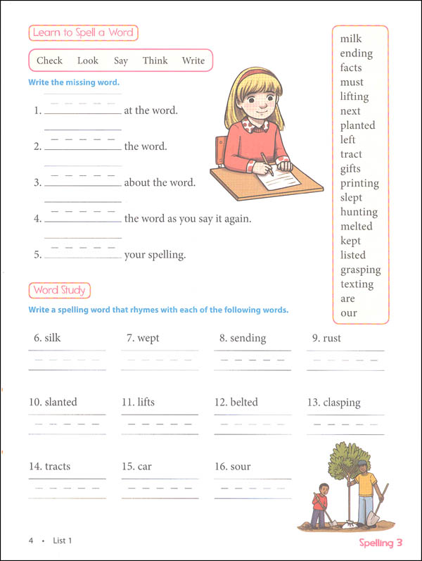 Spelling 3 Student Worktext 2nd Edition (copyright update) | BJU Press ...