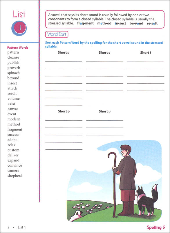 Spelling 5 Student Worktext 2nd Edition (copyright update) | BJU Press ...