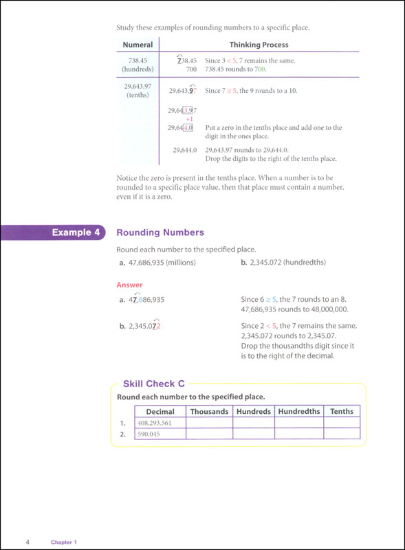 Fundamentals Of Math Student Edition 3rd Edition | BJU Press ...