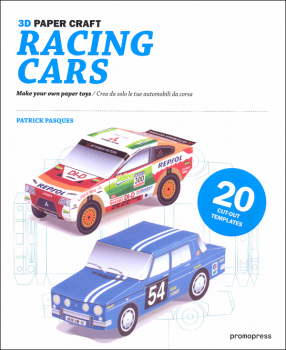 3D Paper Craft Racing Cars: Make Your Own Paper Toys