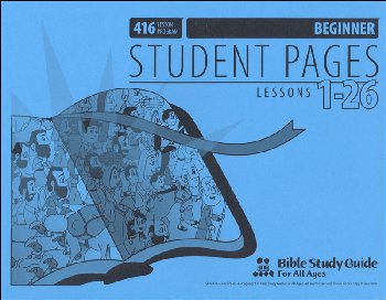 Beginner Student Pages for Lessons 001-26