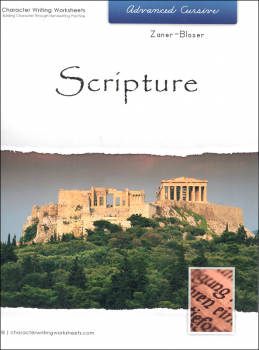 Scripture Character Writing Worksheets Zaner-Bloser Advanced Cursive