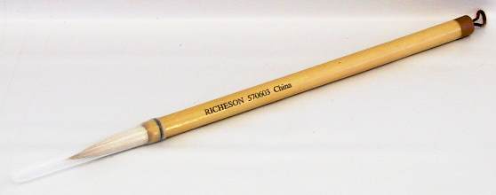 Calligraphy Brush Size #1