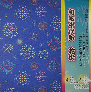 Origami Paper - Fireworks (5.87") 24 sheets