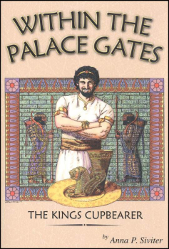 Within the Palace Gates