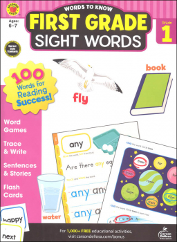 Words to Know Sight Words - First Grade