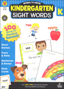 Words to Know Sight Words - Kindergarten