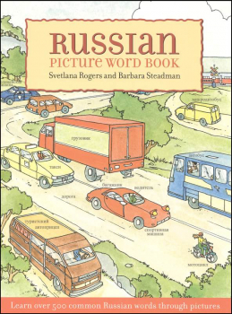 Russian Picture Word Book