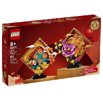 LEGO Chinese Festivals Lunar New Year Display (80110)