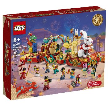 LEGO Chinese Festivals Lunar New Year Parade (80111)