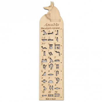 Wooden Stencil Ruler - Anubis Design