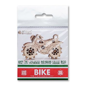 Fidget Bike (Eco Wood Art Fidgets)