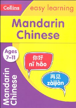 Easy Learning Mandarin Chinese: Ages 7-11