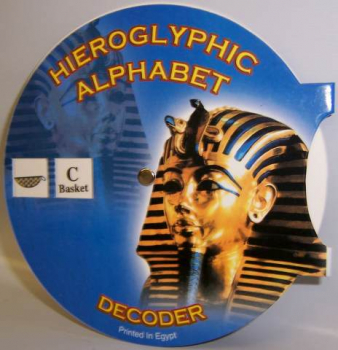 Hieroglyphic Alphabet Decoder