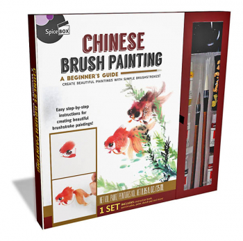 Chinese Brush Painting: A Beginner's Guide