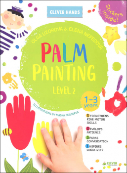 Clever Hands Palm Painting Level 2