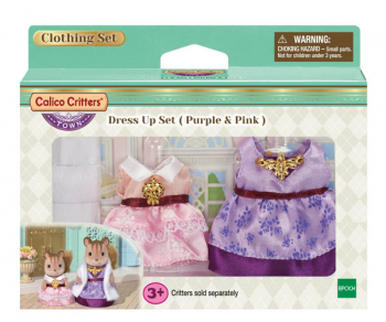 Dress Up Set - Purple & Pink (Calico Critters)