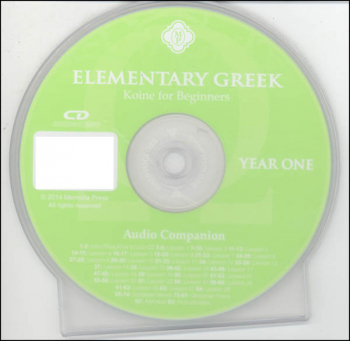 Elementary Greek Koine for Beginners Year One Audio CD