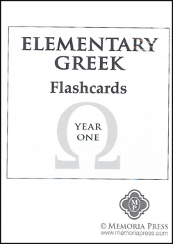 Elementary Greek Koine for Beginners Year One Flashcards