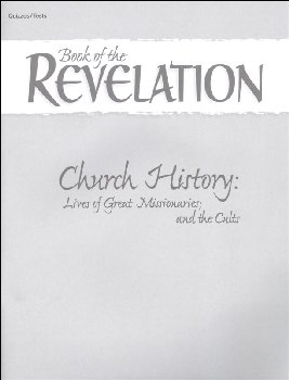 Book of Revelation Quiz and Test Book