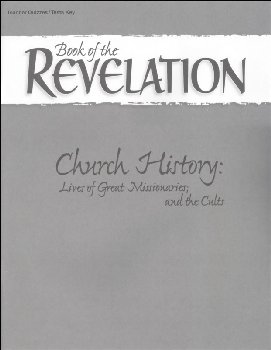 Book of Revelation Quiz and Test Key